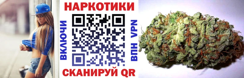 Где продают наркотики Мураши Кокаин А ПВП ГАШ Меф