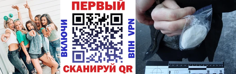 АМФ 98%  купить   kraken вход  Мураши 
