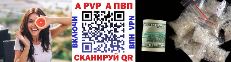 блэк спрут зеркало Мураши Alfa_PVP кристаллы