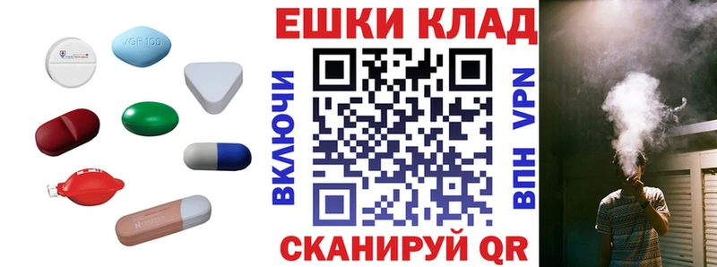 Ecstasy louis Vuitton  Мураши 