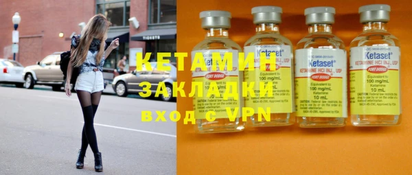 ГАЛЛЮЦИНОГЕННЫЕ ГРИБЫ Нягань