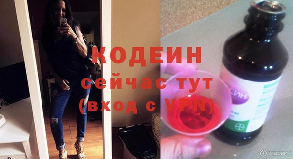 СК Заволжск