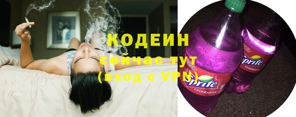 а пвп мука Осташков