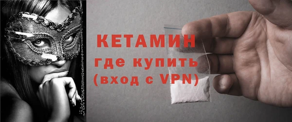скорость mdpv Заводоуковск