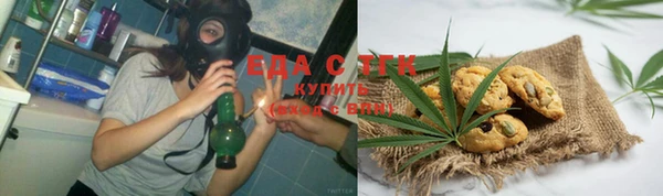 jwh Няндома