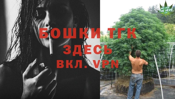 Альфа ПВП Нязепетровск