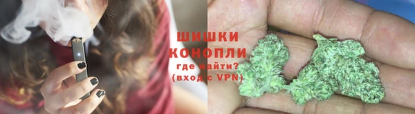 мдма Заволжье