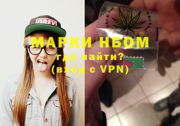 кокаин Остров