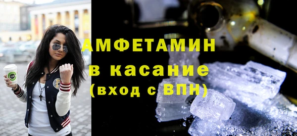 jwh Няндома