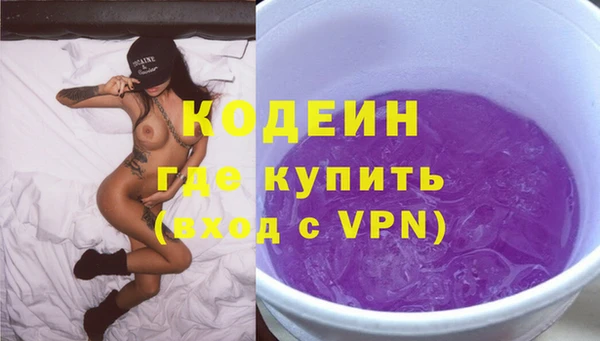 гашиш Елизово