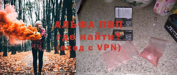 jwh Няндома